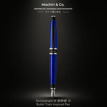 Mochiri & Co. – Shinkansen III Edition Fountain Pen 新幹線に着想を得た設計 (Inspired by the Shinkansen Bullet Train) I inspired from Japanese Design