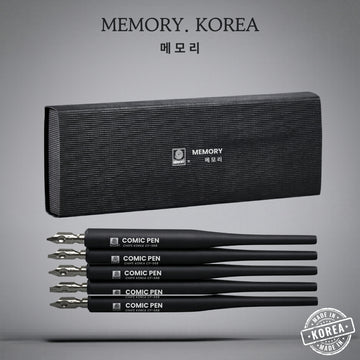 Memory Korea Comic Pen | Made in Korea Precision Drawing & Calligraphy Dip Pen I 5 Pens I 메모리 코리아