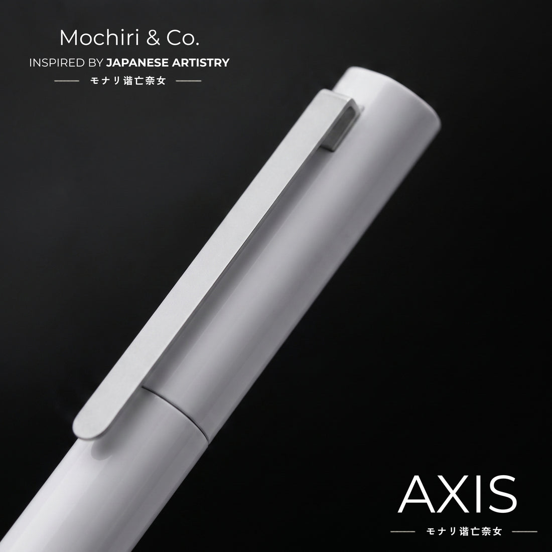 Mochiri & Co. Japan inspired AXIS 1| Matte White Ball Pen| World's most minimal Designed Ball Pen I Ultra Smooth Writing