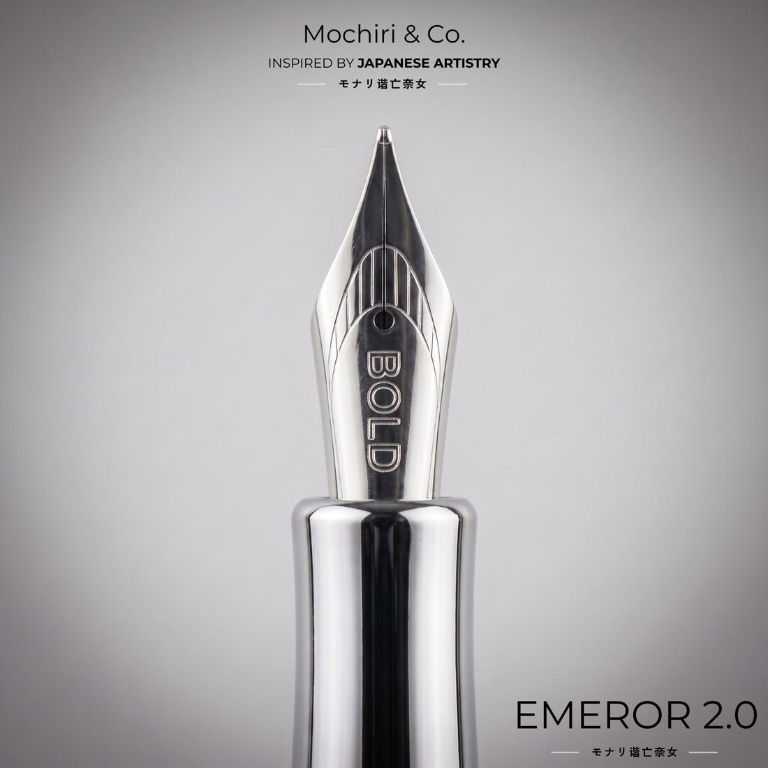 Mochiri & Co. Japan Inspired Emperor 2.0 Fountain Pen | Premium Metal Body