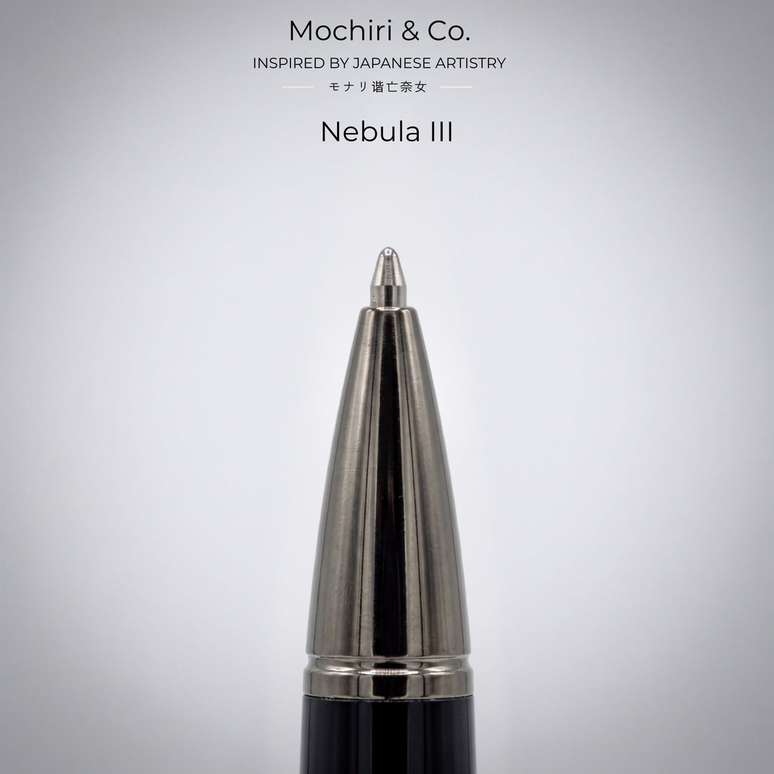 Mochiri & Co. Japan Inspired Nebula III Executive Ball Pen –Metal Body with Gunmetal Trim | Refillable 0.7mm Precision Point