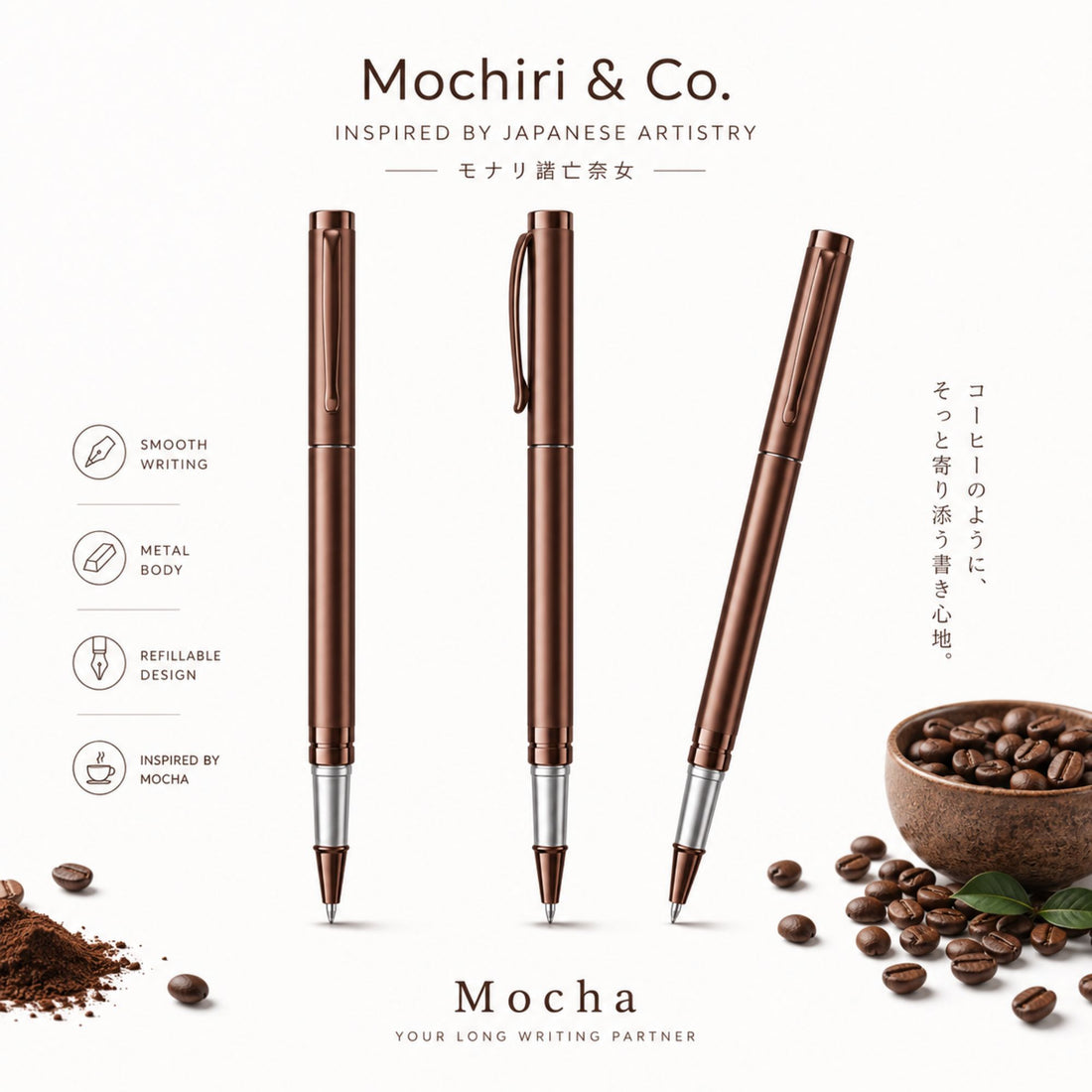 Mochiri & Co. Japan Inspired Mocha Premium Roller Ball Pen | Coffee-Scented | Metal Body | Smooth Writing | Refillable