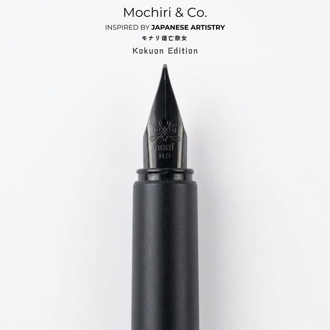 Mochiri & Co. Japan inspired Kokuon Edition (モチリ 黒音) Edition Fountain Pen I Sleek Balanced Weight Writing Instrument