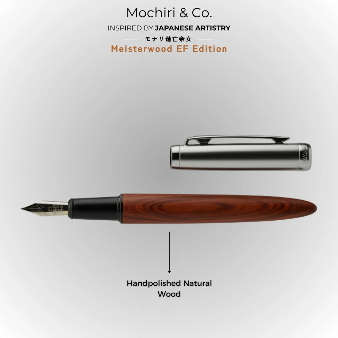 Mochiri & Co. Japan inspired Meisterwood EF Edition Fountain Pen I German Nib With Japanese Design